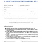 Domanda di iscrizione corso E2 - 2025